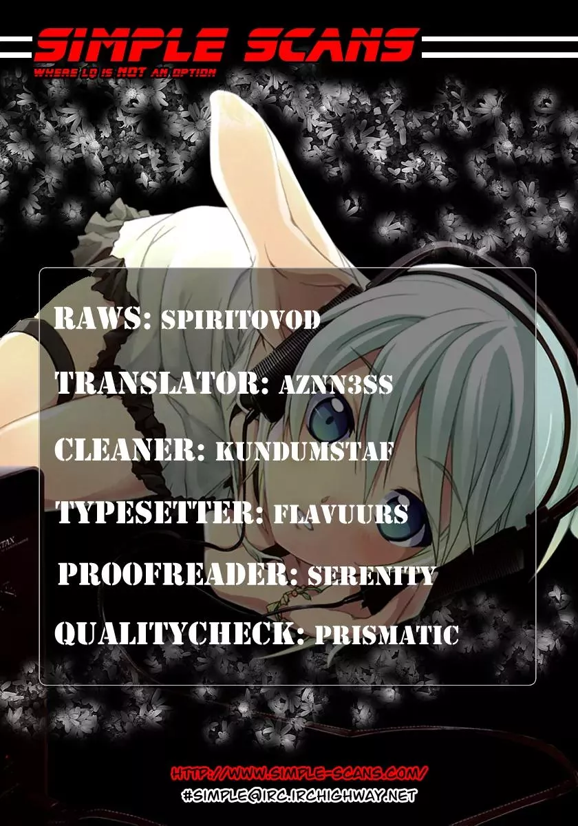 Read Zennou no Noa – The World of Lost Memories Chapter 5 Online