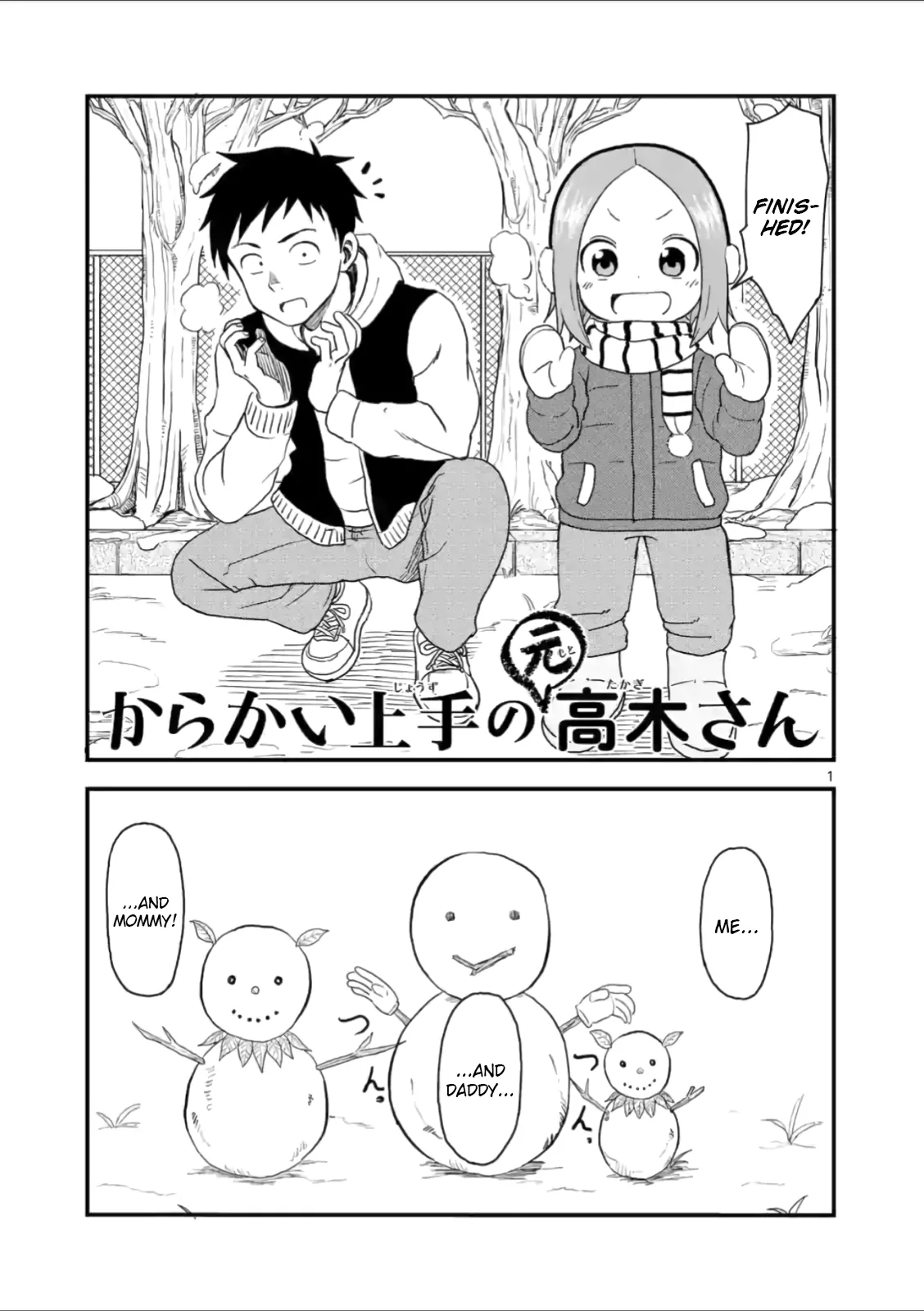 Read Karakai Jouzu no (Moto) Takagi-san Chapter 31 - Warmth Online