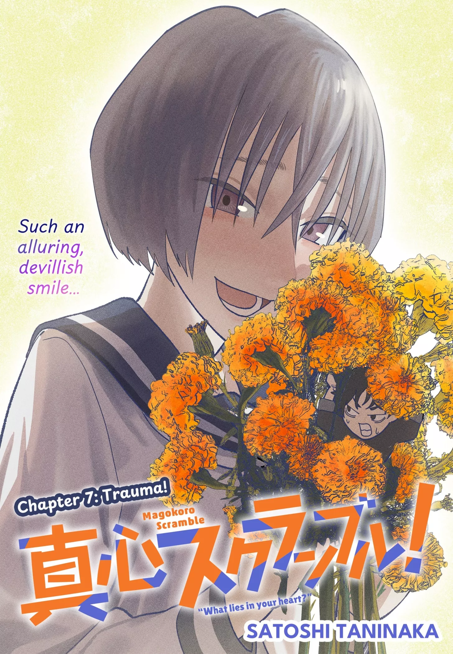 Read Magokoro Scramble! What Lies in Your Heart? Chapter 7 - Trauma! Online