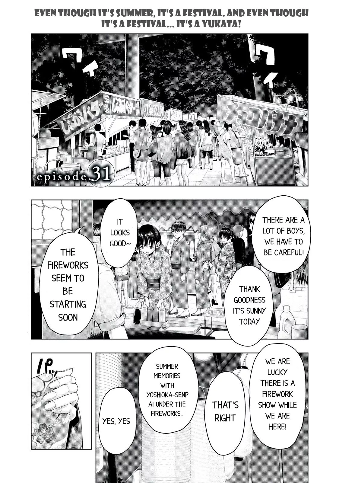 Read Kanojo no Tomodachi Chapter 31 - Ch. 31 Online