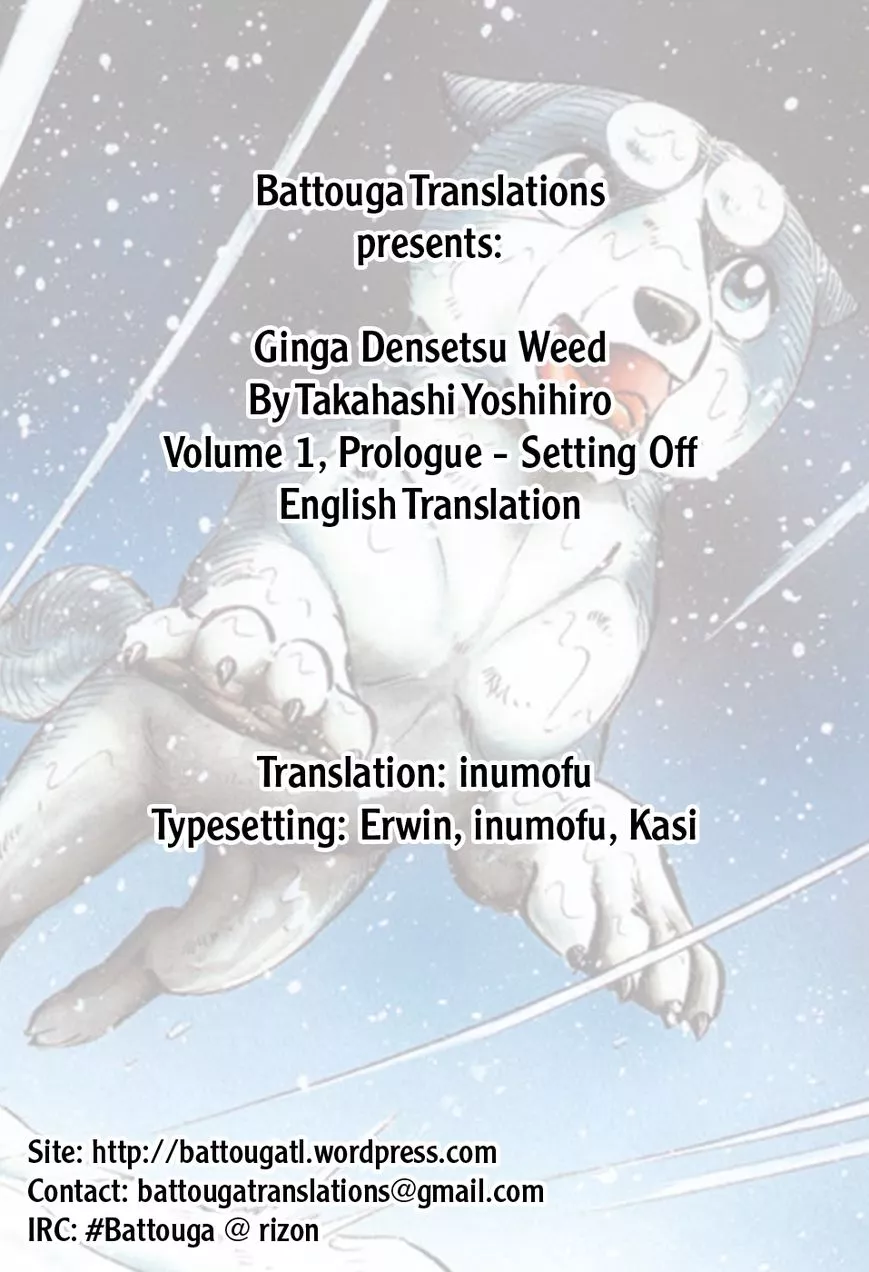 Read Ginga Densetsu Weed Chapter 0 Online