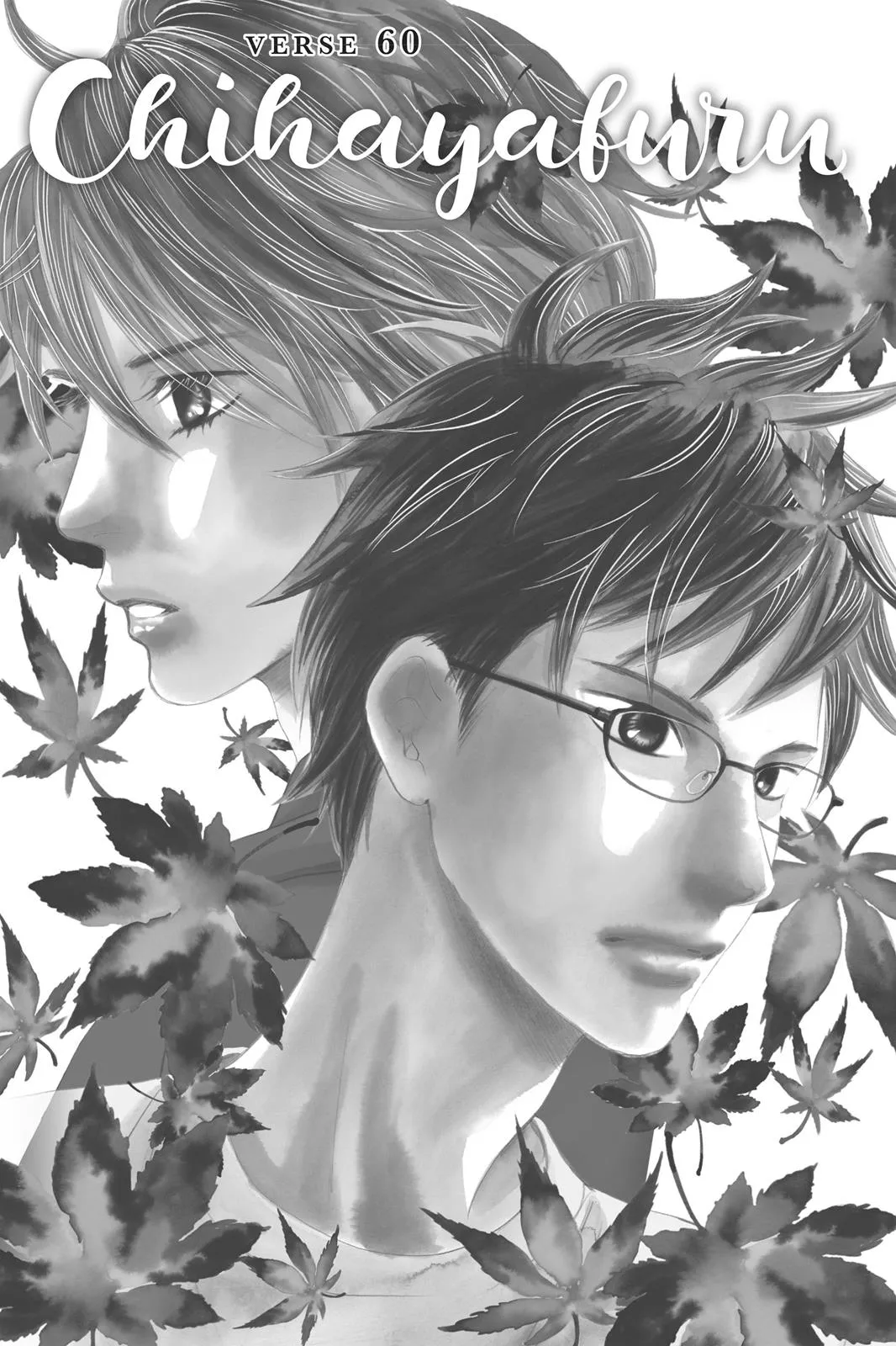 Read Chihayafuru Chapter 60 Online