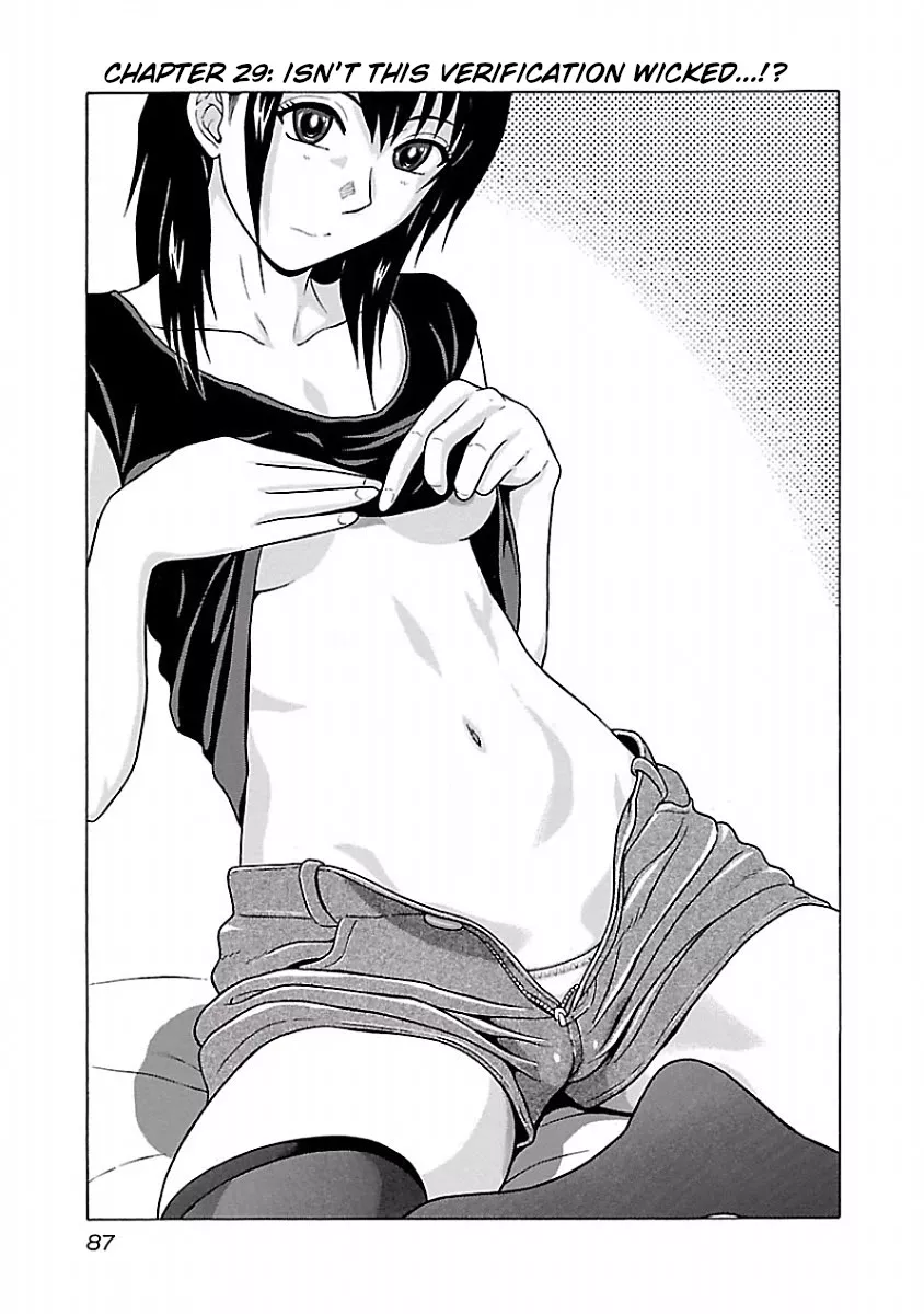 Read Pansuto Chapter 29 - Isn't this verification wicked...!? Online