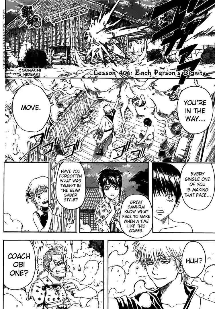 Read Gintama Chapter 406 - Each Person's Dignity Online