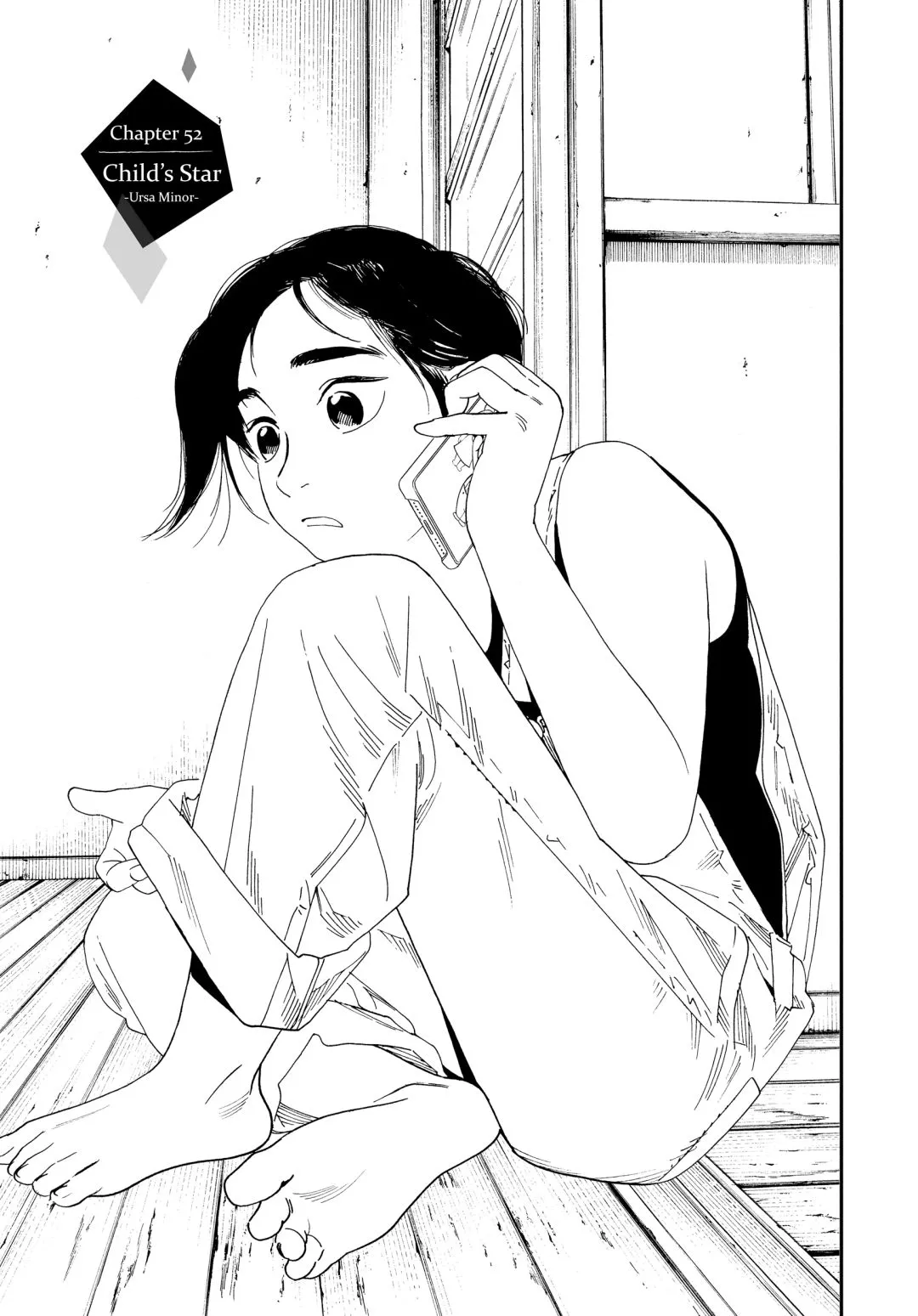 Read Insomniacs After School Chapter 52 Online
