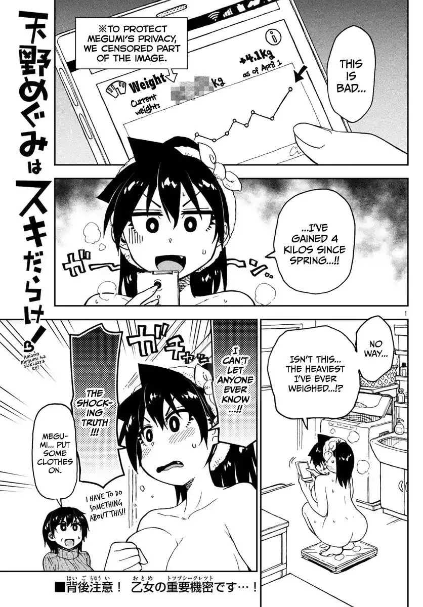 Read Amano Megumi wa Suki Darake! Chapter 86 - I Want To Strip Online