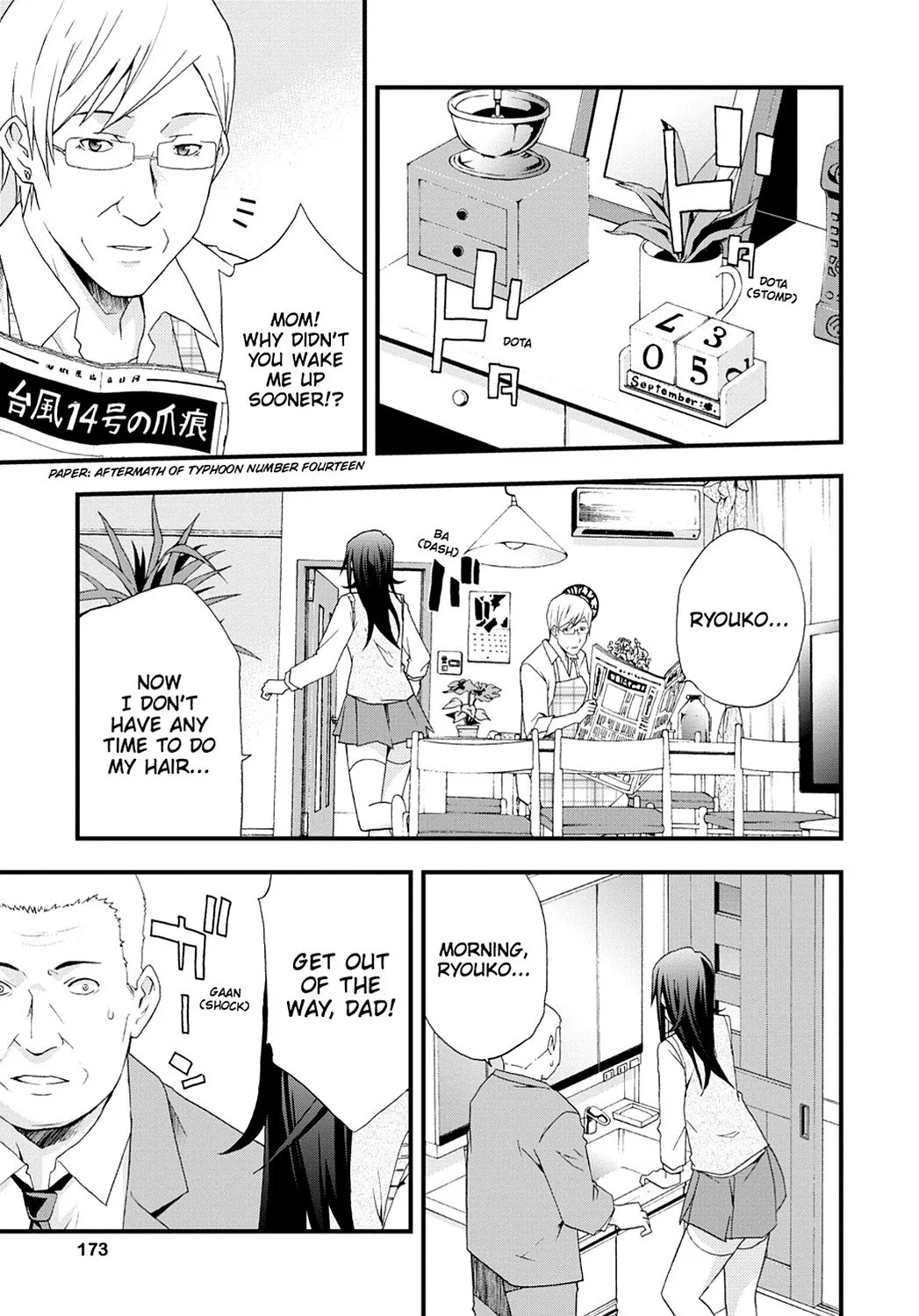 Read Secret Chapter 11 Online