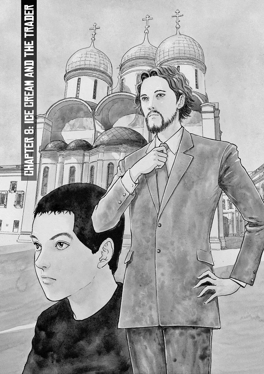 Read Yuukoku no Rasputin Chapter 8 - Ice Cream and the Trader Online