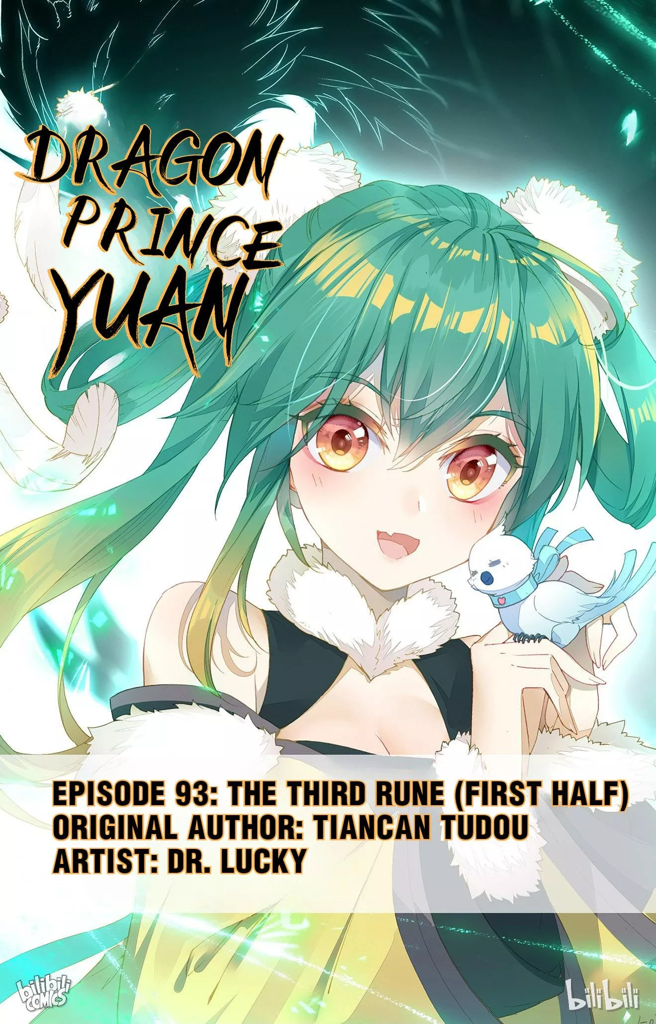 Read Dragon Prince Yuan Chapter 183 - The Third Rune (First Half) Online