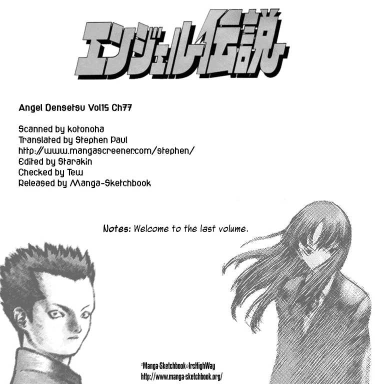 Read Angel Densetsu Chapter 77 - Days of Our Youth: Part 2 Online