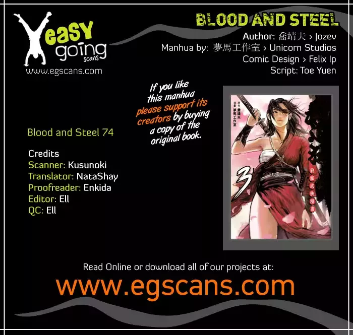 Read Blood and Steel Chapter 74 Online