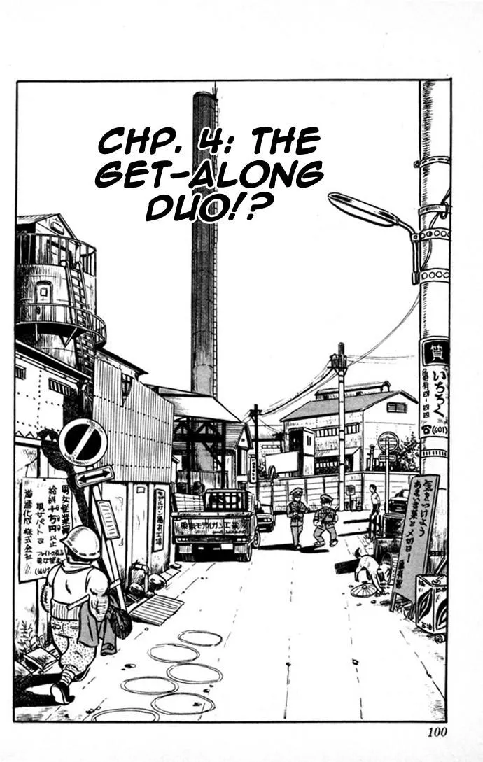 Read Kochikame Chapter 4 Online