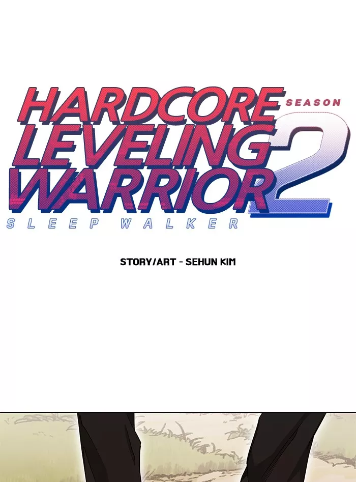 Read Hardcore Leveling Warrior Chapter 242 - [Season 2] Ep. 59 Online