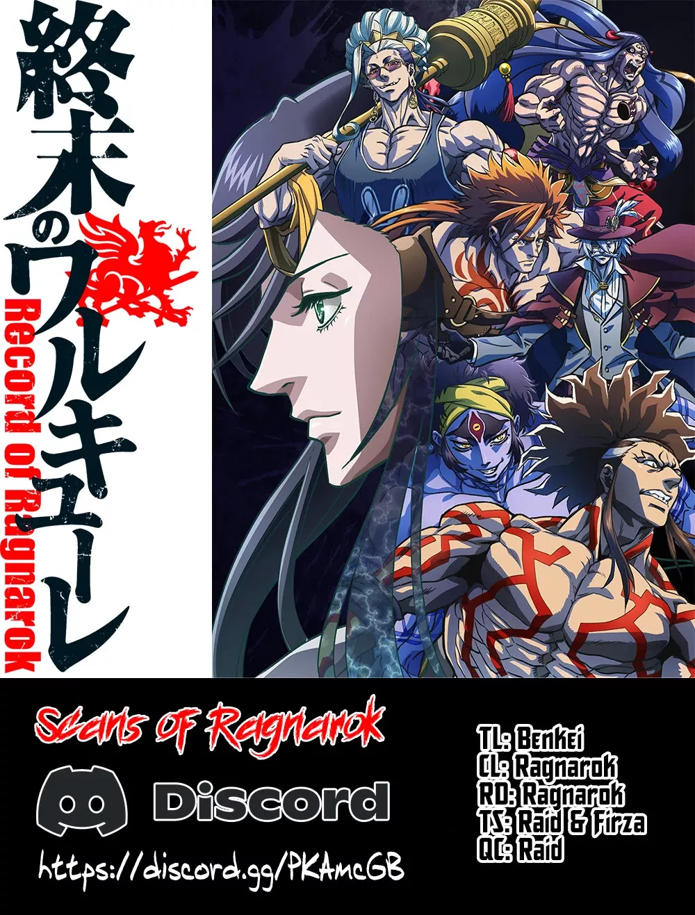 Read Record of Ragnarok Chapter 91 Online