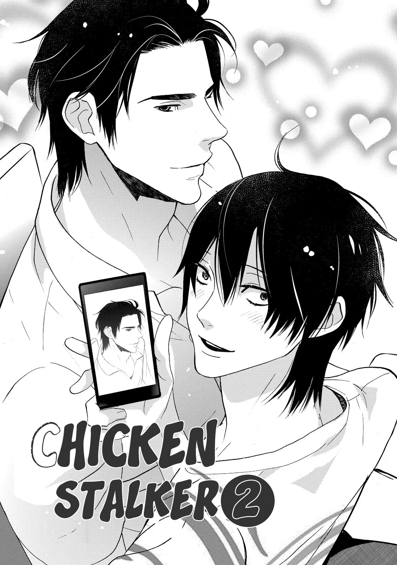 Read Chicken Stalker Chapter 2 - Chicken Stalker 2 Online