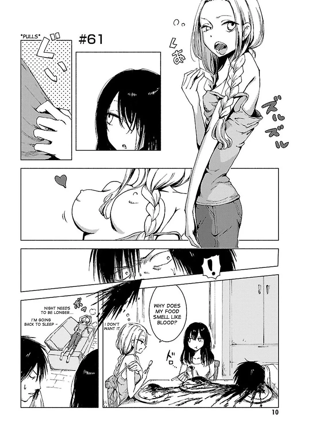Read Hozuki-san Chi no Aneki + Imouto Chapter 61 Online