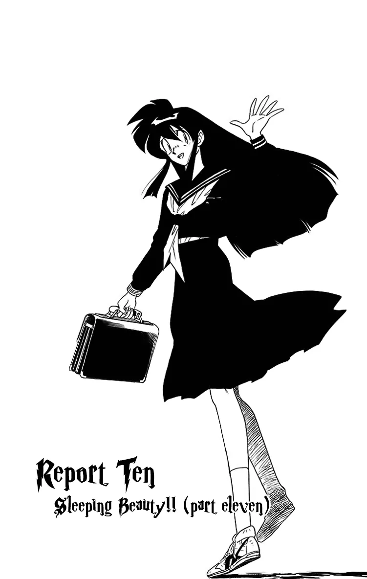 Read Ghost Sweeper Mikami: Operation Paradise! Chapter 202 - Report 10 - Sleeping Beauty!! (Part Eleven) Online