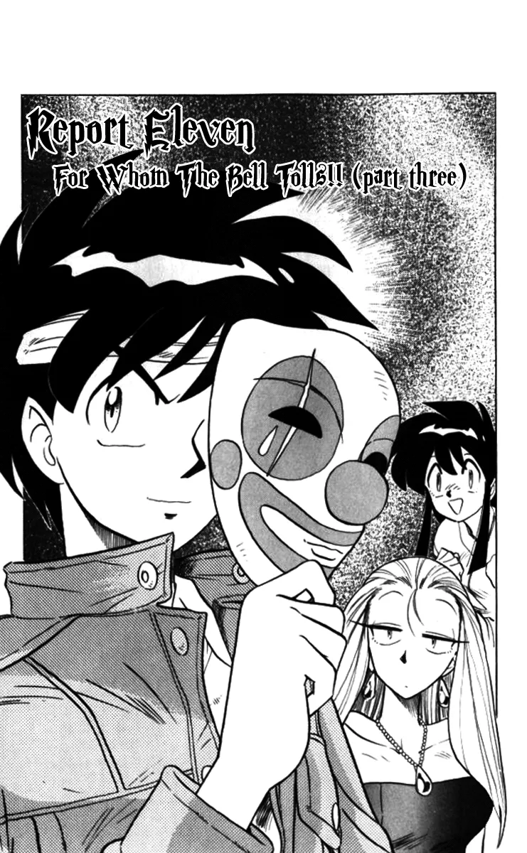 Read Ghost Sweeper Mikami: Operation Paradise! Chapter 92 - Report 11 - For Whom the Bell Tolls!! (Part Three) Online