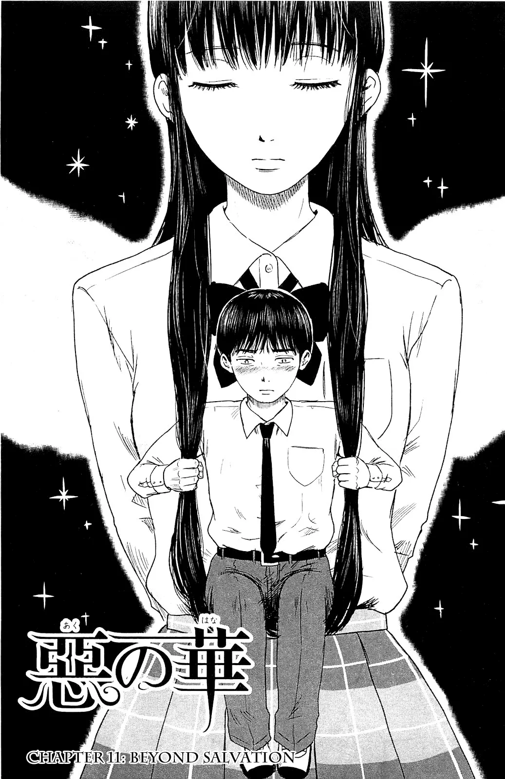 Read Aku no Hana Chapter 11 - Beyond Salvation Online