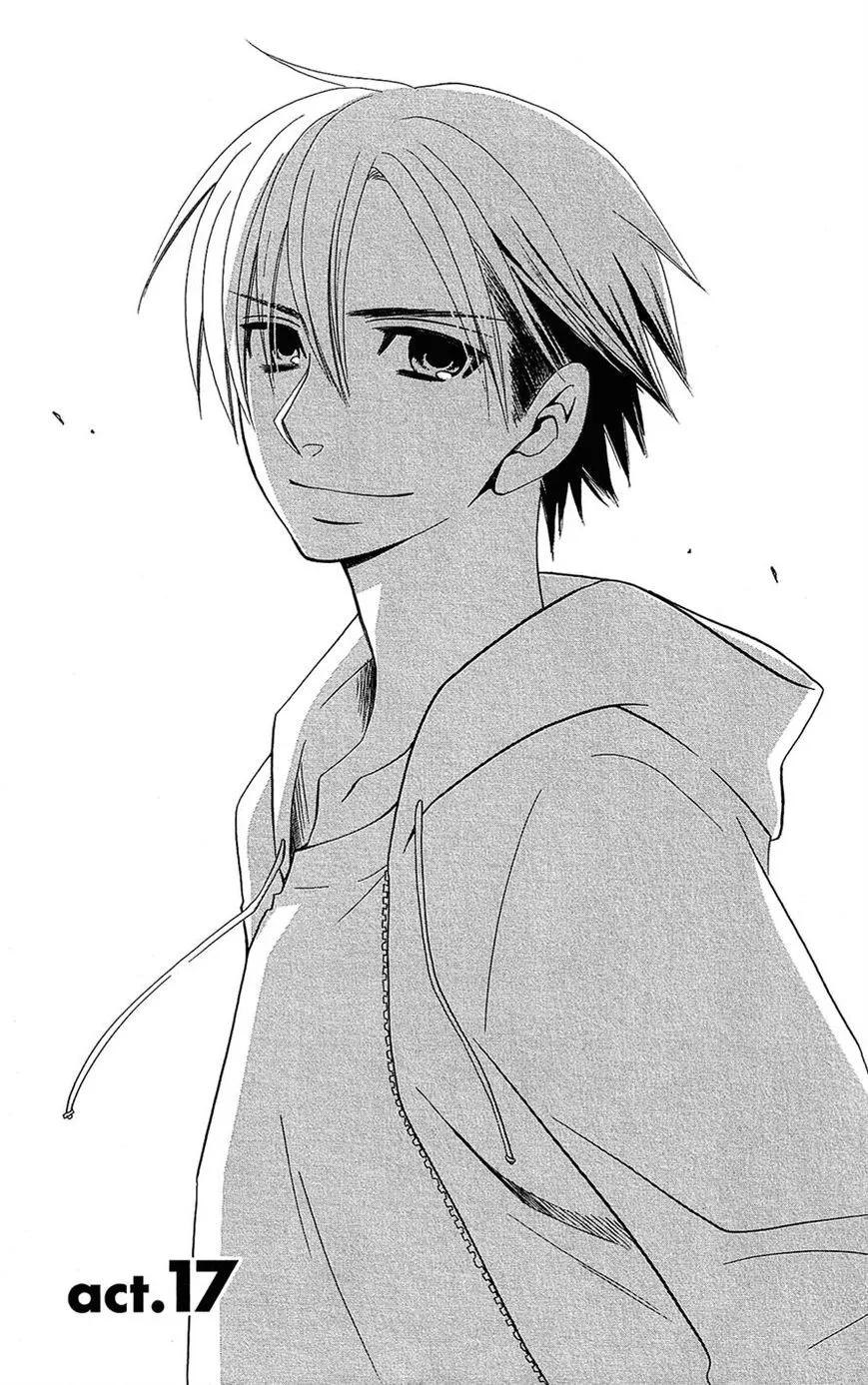 Read Full Dozer Chapter 17 Online