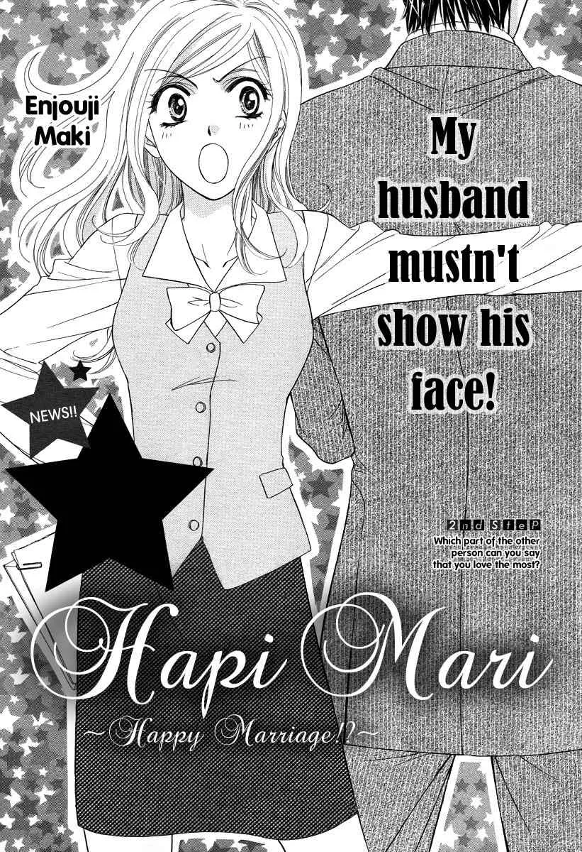 Read Hapi Mari: Happy Marriage!? Chapter 2 Online
