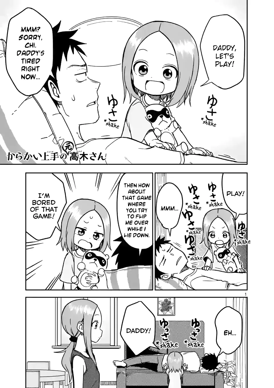 Read Karakai Jouzu no (Moto) Takagi-san Chapter 147 - Tired Online