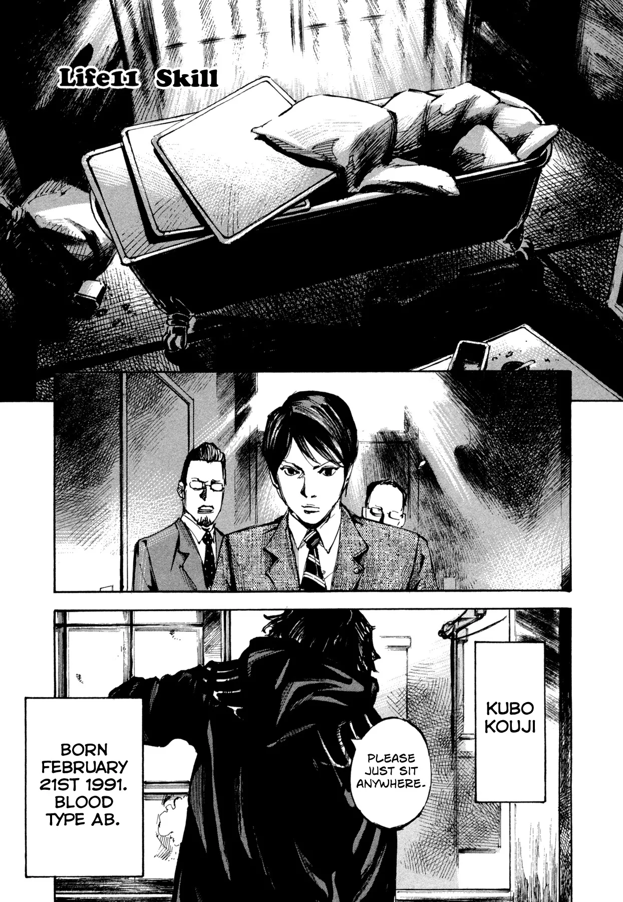 Read Hito Hitori Futari Chapter 11 - Skill Online