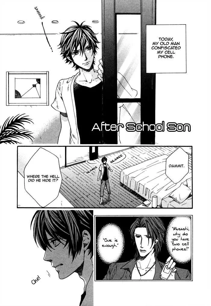 Read Houkago no Love Call Chapter 4 - Your Son-san After School Online