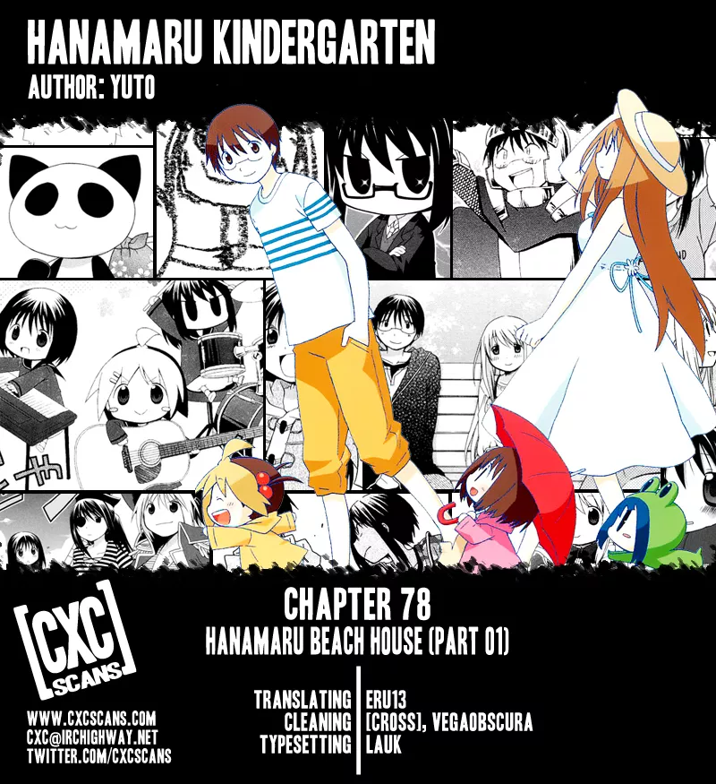 Read Hanamaru Youchien Chapter 78 - Hanamaru Beach House (Part 1) Online