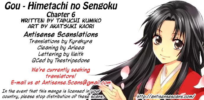 Read Gou – Himetachi no Sengoku Chapter 6 - Marrying Day Online