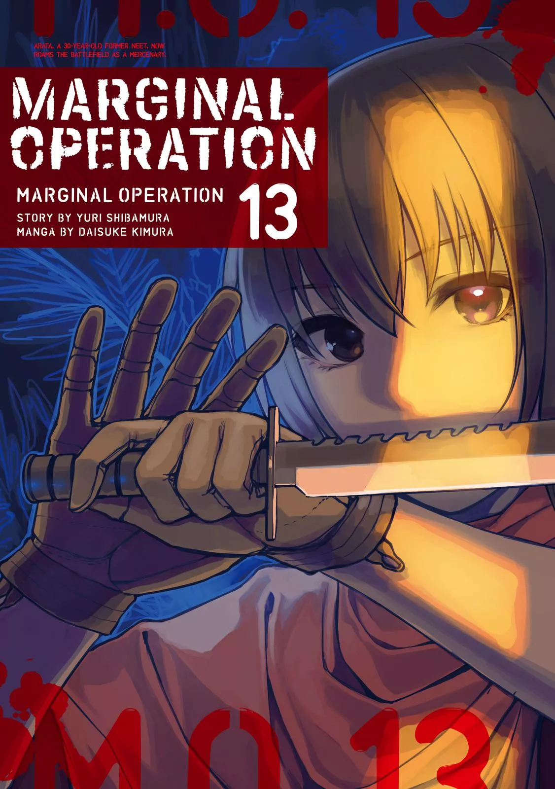 Read Marginal Operation Chapter 65 Online