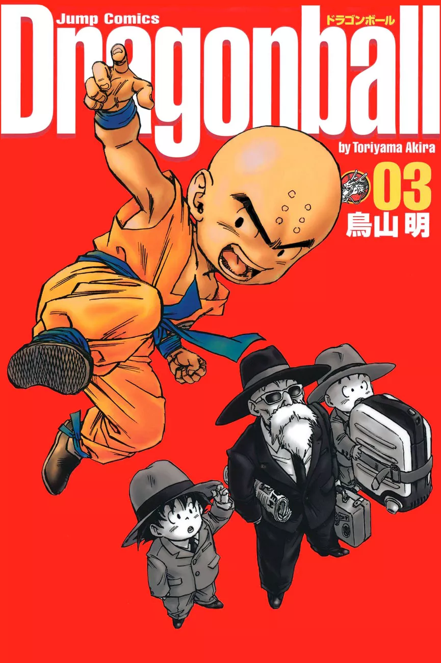 Read Dragon Ball Chapter 30 - Milk Run Online