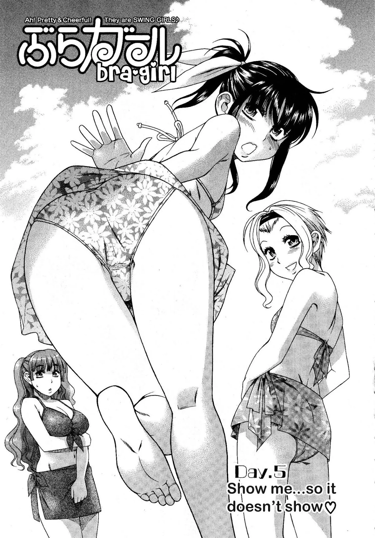 Read Bra Girl Chapter 5 Online