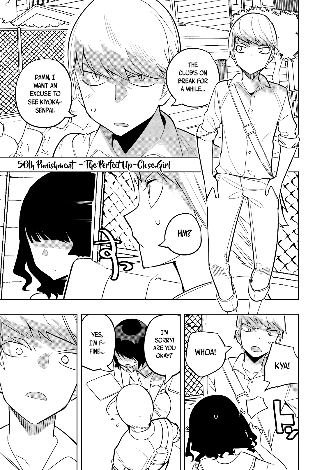 Read Houkago no Goumon Shoujo Chapter 56 - The Perfect Up-Close Girl Online