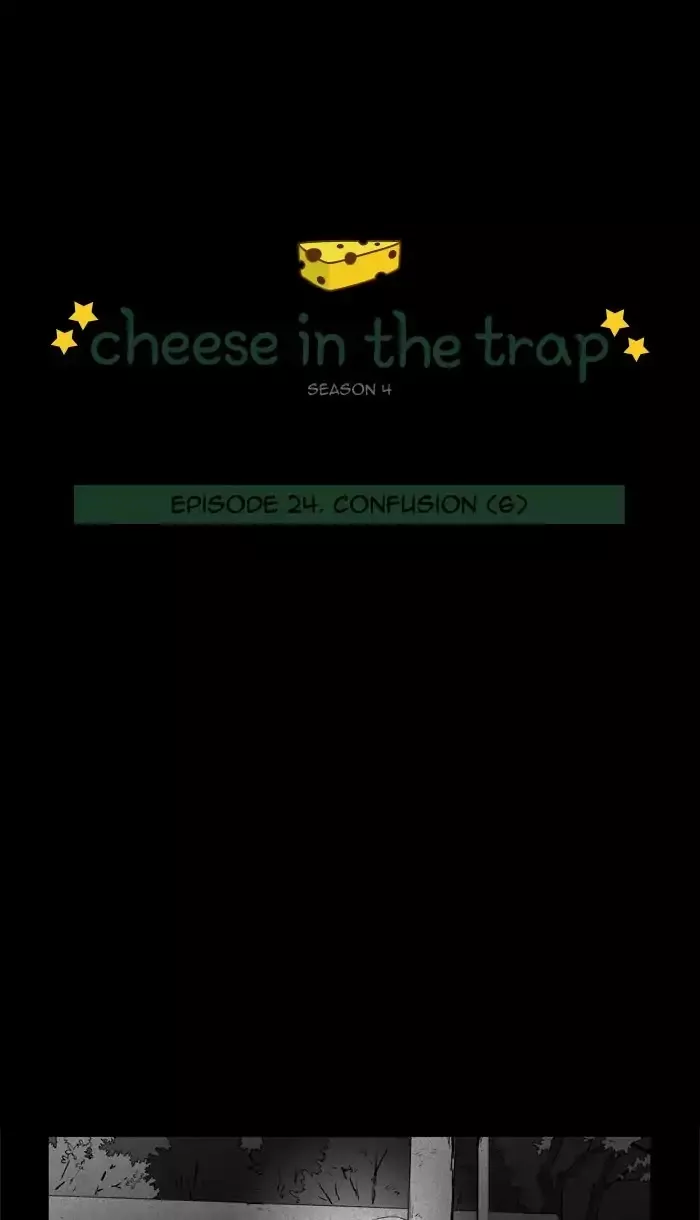 Read Cheese in the Trap Chapter 248 - [Season 4] Ep.24: Confusion (6) Online