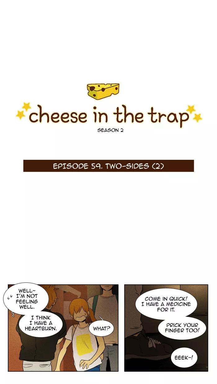 Read Cheese in the Trap Chapter 106 - [Season 2] Ep. 59 - Two-Sides (2) Online