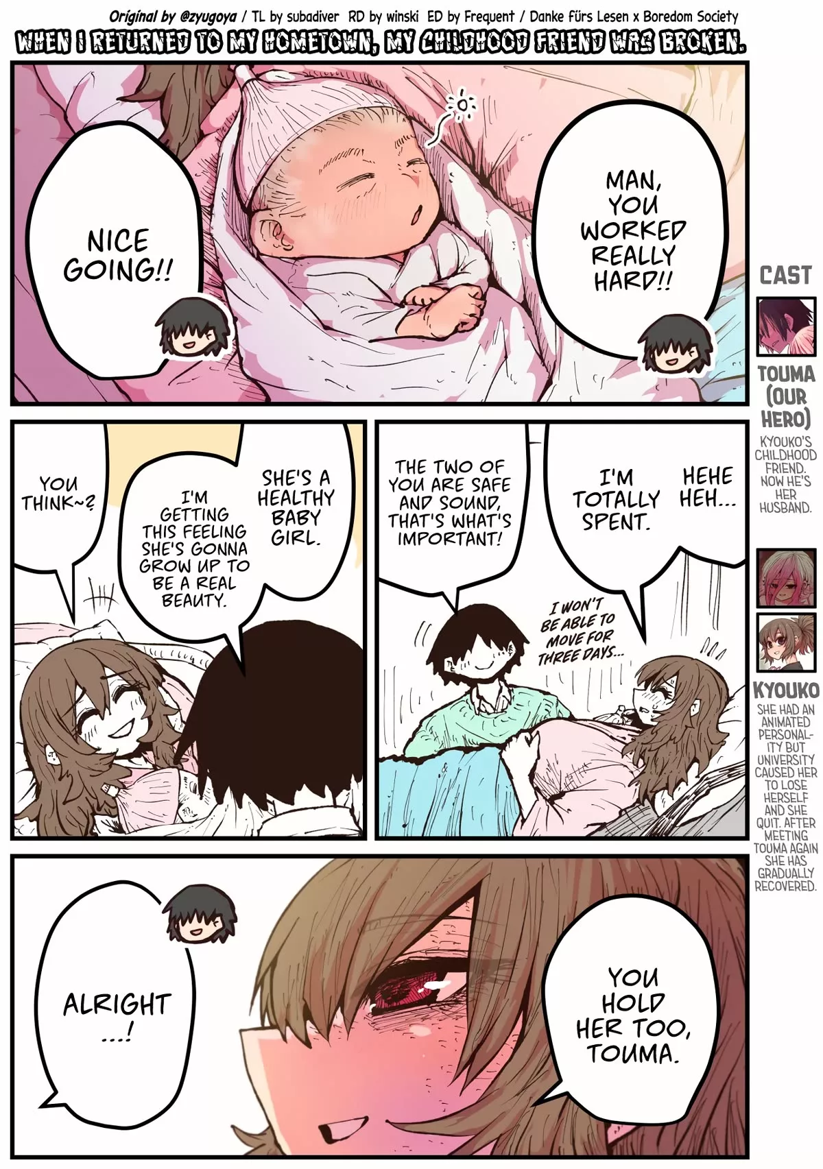 Read When I Returned to My Hometown, My Childhood Friend was Broken Chapter 48 Online