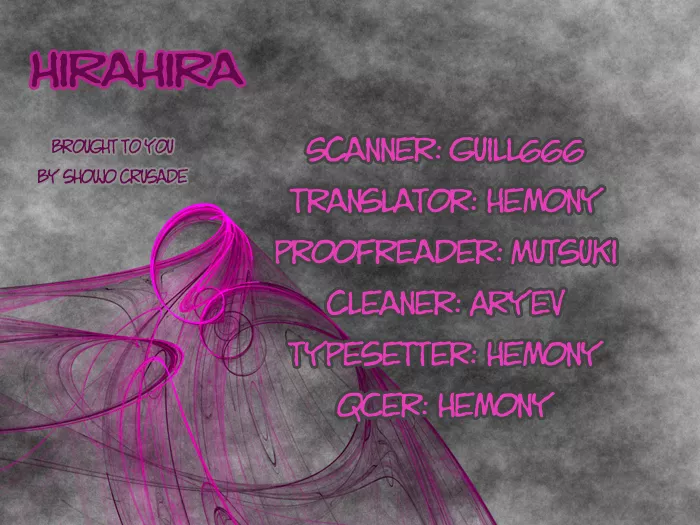 Read Hira Hira Chapter 3 Online