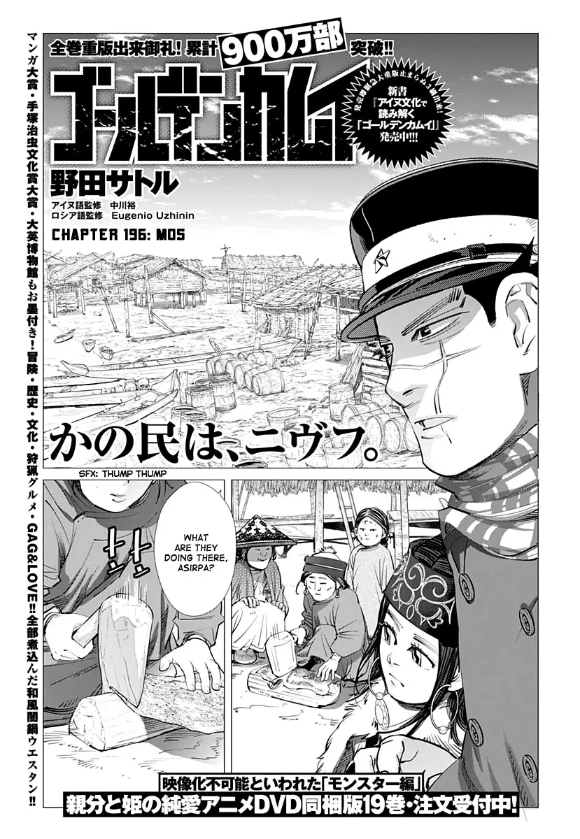 Read Golden Kamuy Chapter 196 - Mos Online