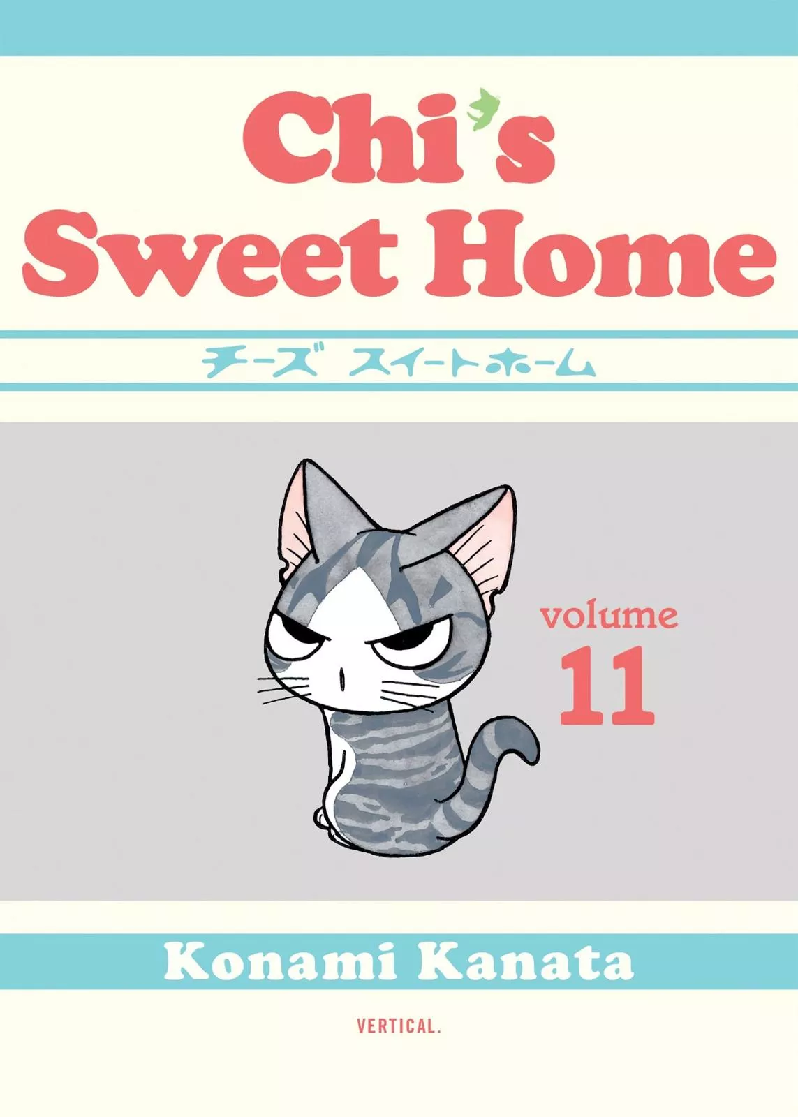 Read Chii’s Sweet Home Chapter 183 Online