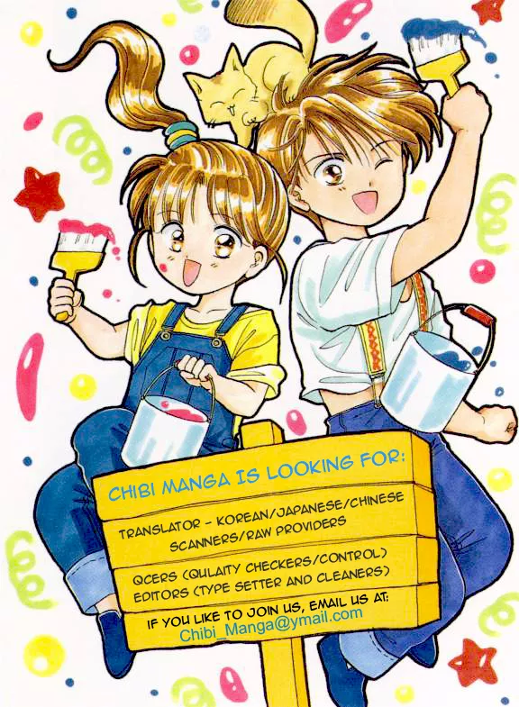 Read Gokujou Bitter Shounen Chapter 1 Online