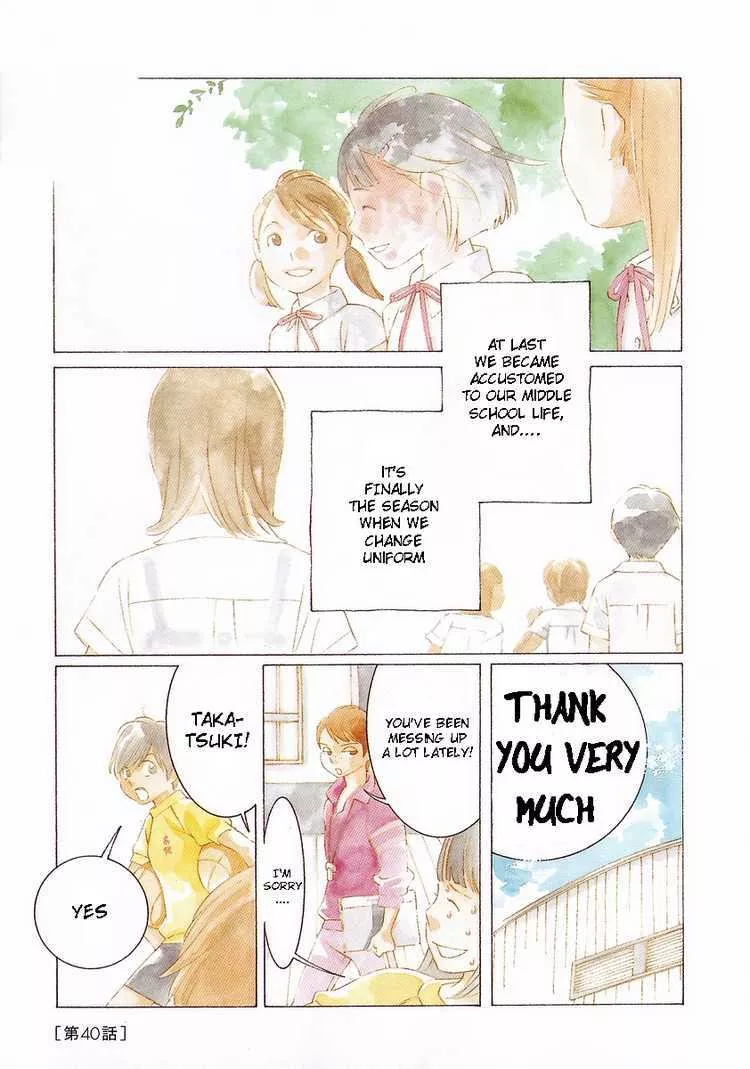 Read Hourou Musuko Chapter 40 - The Door to Summer Online