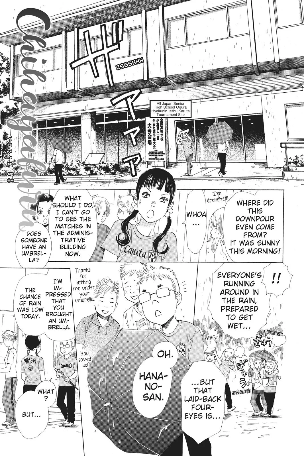 Read Chihayafuru Chapter 68 Online