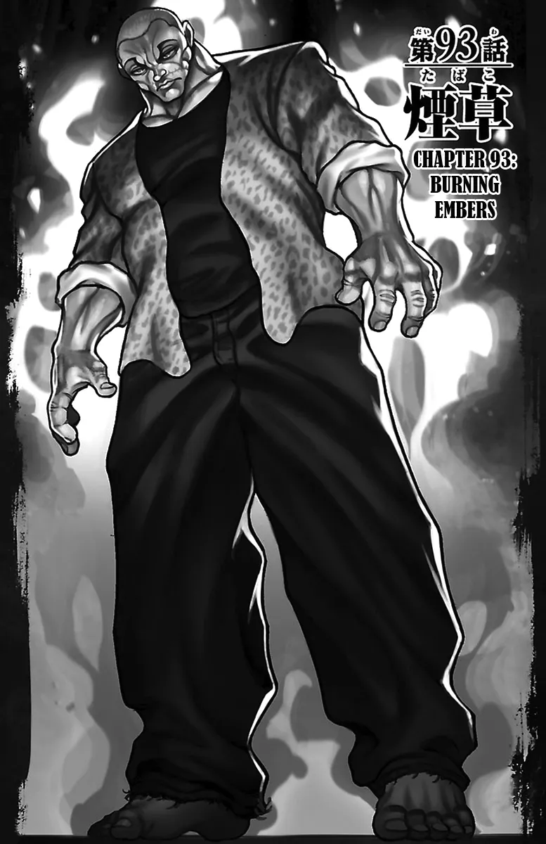 Read Baki Dou Chapter 93 - Burning Embers Online