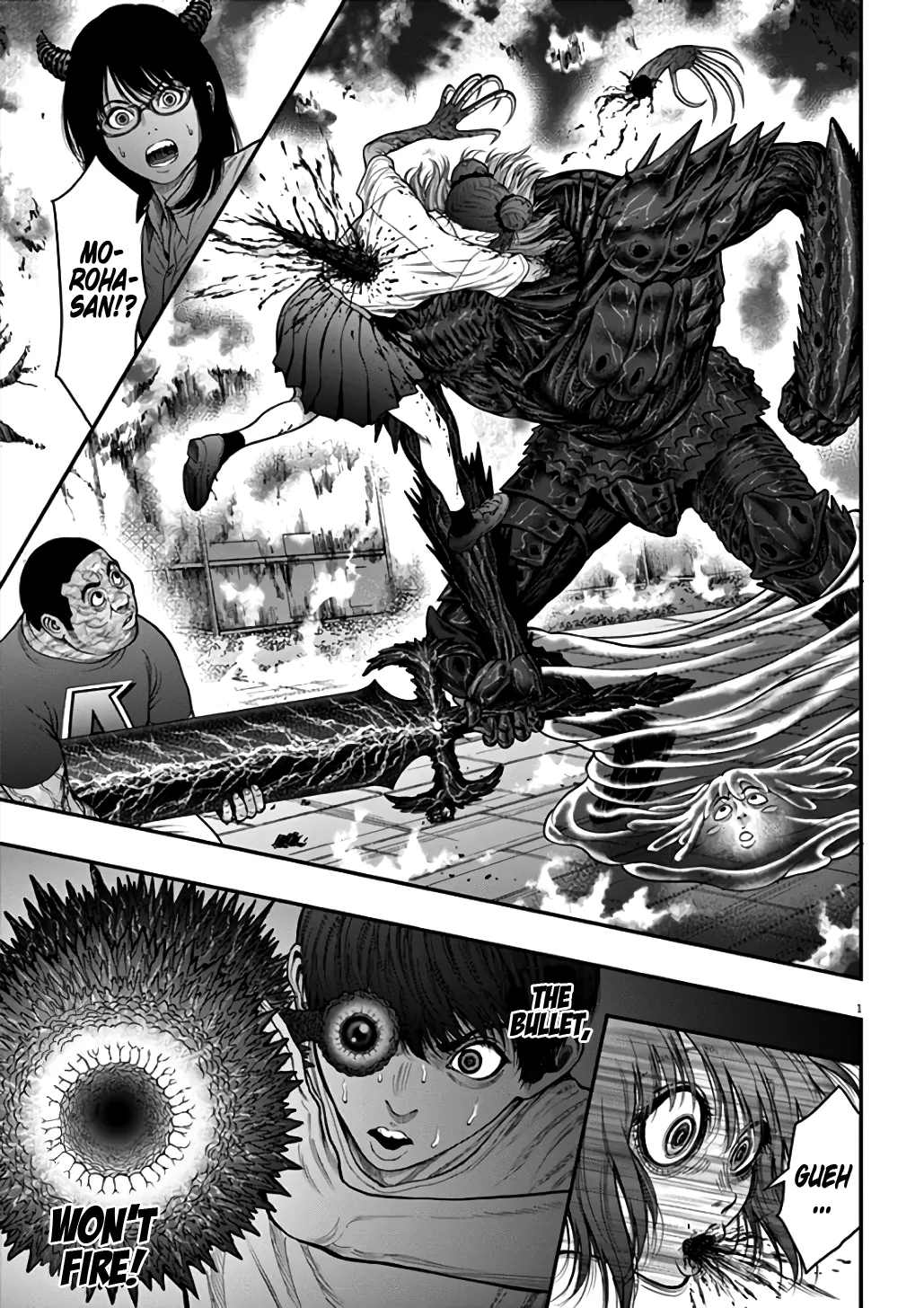 Read Jagaaaaaan Chapter 29 - Shut up Online