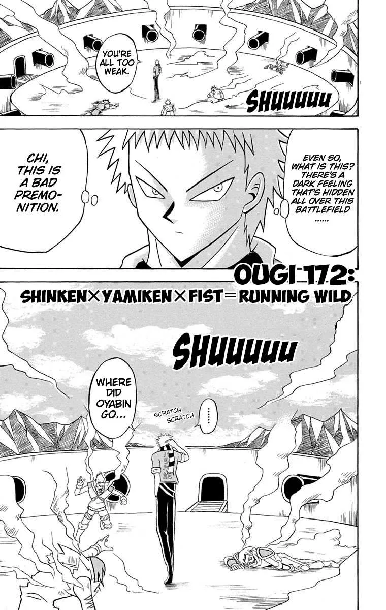 Read Bobobo-bo Bo-bobo Chapter 172 - Shinken X Yamiken X Fist = Running Wild Online