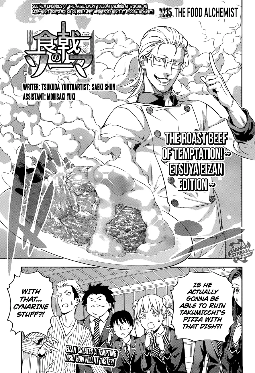 Read Shokugeki no Soma Chapter 235 Online