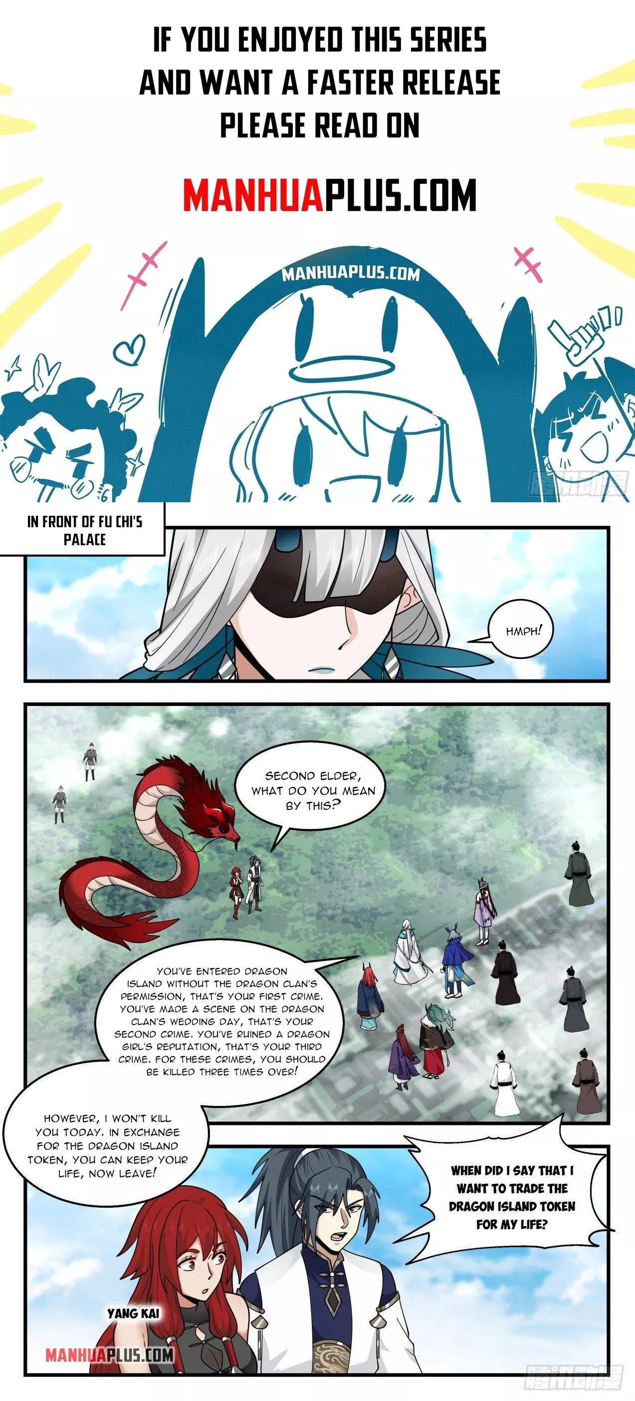 Read Martial Peak Chapter 2138 - Do not challenge my patience Online