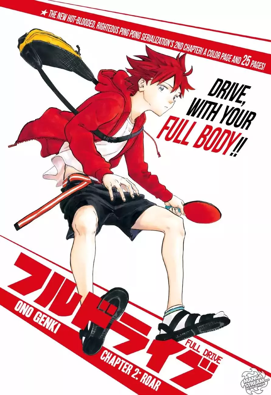 Read Full Drive Chapter 2 - Roar Online