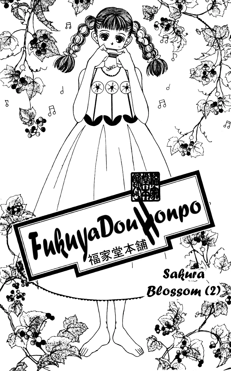 Read Fukuyadou Honpo Chapter 22 Online